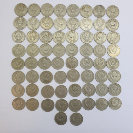 Монеты пятьдесят копеек, СССР, года 1964-1991, 66 штук. Картинка 19